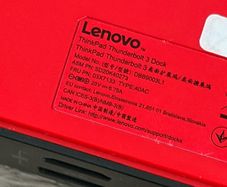 Lenovo ThinkPad Docking station