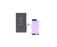 High Capacity Replacement Battery For iPhone 12 / 12 Pro Battery 3300mAh New - FHT19IPBHQ
