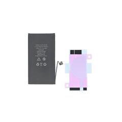 High Capacity Replacement Battery For iPhone 12 / 12 Pro Battery 3300mAh New - FHT19IPBHQ