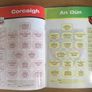 12th March 2011. GAA (Gaelic Football) Programme. Cork V Down @ Pairc Ui Rinn Image 2