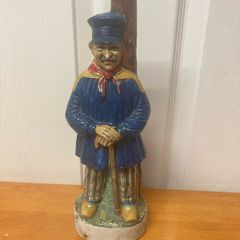 KLEM Vintage Decanter