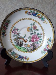 Vintage  SPODE COPELAND  "Peacock" Large Saucer