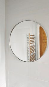 Ez Living Mirror
