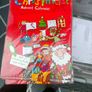Christmas bits and pieces Image 7
