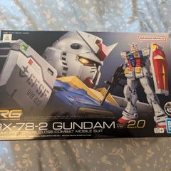 Gundam