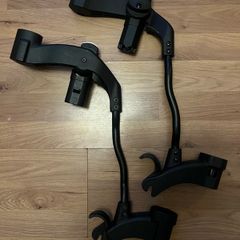 egg tandem twin adaptor