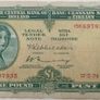 1976 and 1974 Ireland IR 2 Lady Lavery Banknote. Image 3