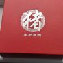 2007 Perth mint Year of the Pig 1oz silver coin 999 box+coa Image 9