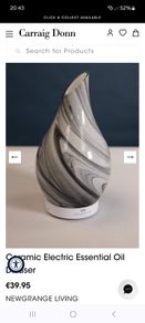 newgrange diffuser