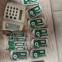 Hkc alarm and sensors