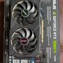 Nvidia RTX 3060ti Image 3