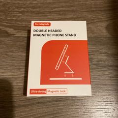 Magnetic Phone Stand