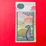 Sri Lanka  1000  Rupees. 2006. Pick 120 D  ( Uncirculated ) Image 2