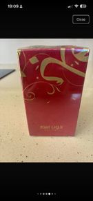Arabian perfume