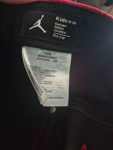 Kids Jordan cap