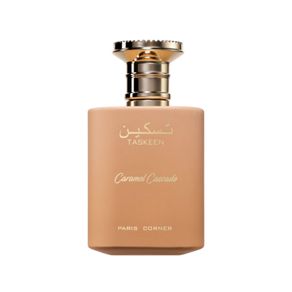 Paris Corner Taskeen Caramel Cascade