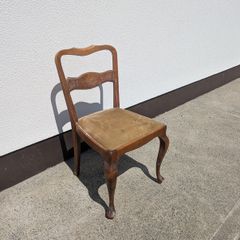 Wooden Chair