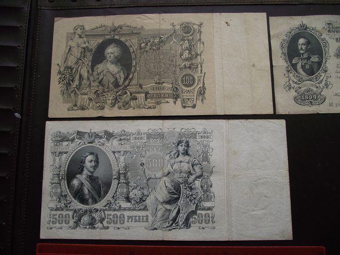 Czar-Russia. 3 State Credit Notes (1898-1912) 50; 100 & 500 Rubles