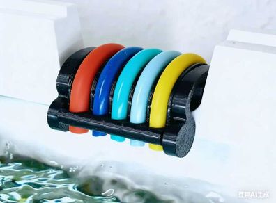 Dosing Tube Holder