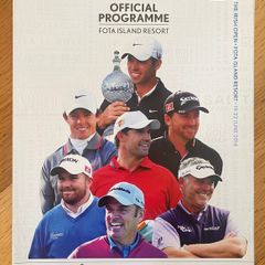 Very Rare 2014 Irish Open Programme - Fota Island Resort, Co. Cork