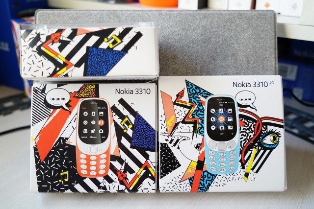 Nokia 3310 3G Unlocked Dual SIM Phone Bluetooth Flashlight.