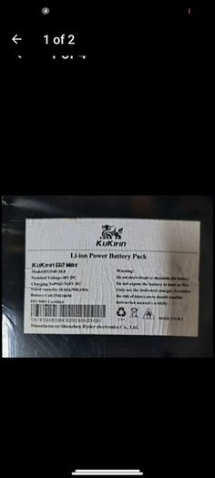 electric scooter battery G2 or G2 pro