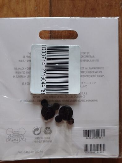 Disney store key and lock pin