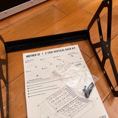 2-tier stand for Moog Sound Studio