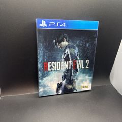 Resident Evil 2 Lenticular Sleeve Ps4