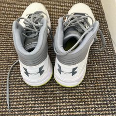 Under Armour basketball shoes