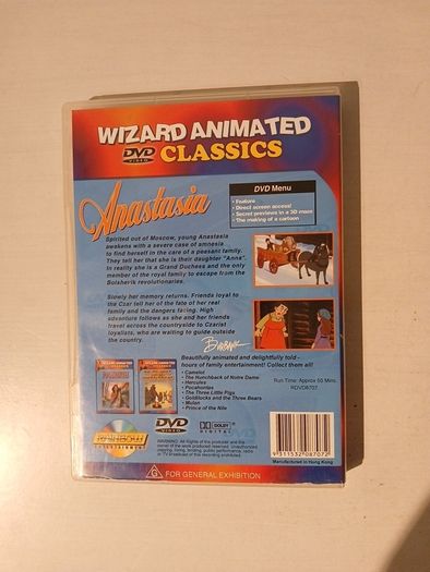 Anastasia DVD