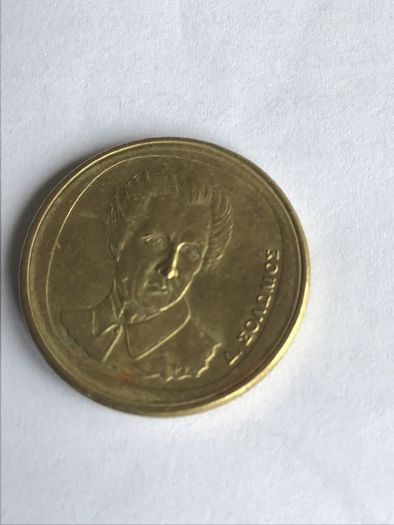 1992 Greece 20 Drachma coin
