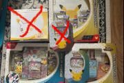 Pokemon 30th anniversary bundle sealed includes