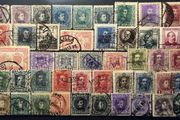 Spain 19th century antique stamps lot