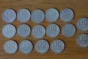 15 Kop. 1957- 1991 Ussr