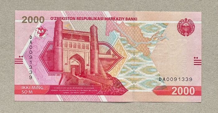 Uzbekistan 2000 Som 2021 Banknote