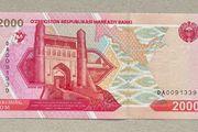 Uzbekistan 2000 Som 2021 Banknote