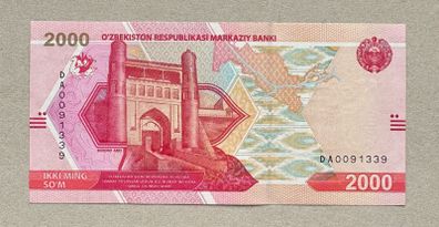 Uzbekistan 2000 Som 2021 Banknote
