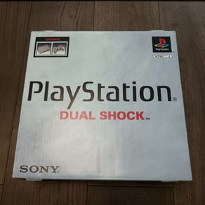 Sony SCPH-9000 Series PS1 PlayStation Japan.