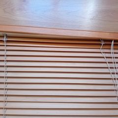Venetian blinds