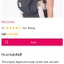 ergobaby Baby Carrier Image 4