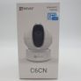 EZVIZ C6CN 1080p Security Camera Image 9