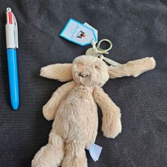 Jellycat Bashful Beige Bunny Bag Charm