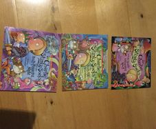 Children's books -Sir Charlie Stinky Socks Series of books
