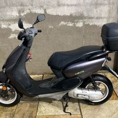 2007 Yamaha Neos 49cc 2 stroke