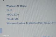 HP Stream Grey, Intel Pentium CPU N3710, 1.6GHz, 4GB Ram, 117GB HDD. Windows 10 Home,Microsoft Edge, Chrome and VLC
