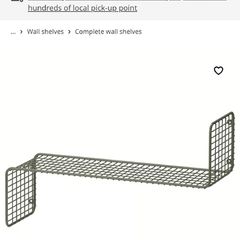 Ikea Shvenshult Shelves