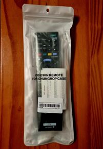 Remote control Sony RM-ED052, TV/Smart/LCD/LED, / New. Unopened.