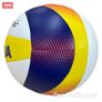 MIKASA BV552C-WYBR Beach Classic Volleyball Ball Image 3