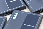 Samsung Z Fold8 Ultra Samsung Z Fold8 Ultra Samsung Z Fold8 Ultra Z Fold8 Ultra Z Fold8 Ultra ZFold8 Ultra ZFold8 Ultra Samsung Z Fold8 Ultra Samsung Z Fold8 Ultra Samsung Z Fold8 Ultra Z Fold8 Ultra Z Fold8 Ultra ZFold8 Ultra ZFold8 Ultra